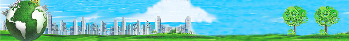 技术转移与融资中间图文1