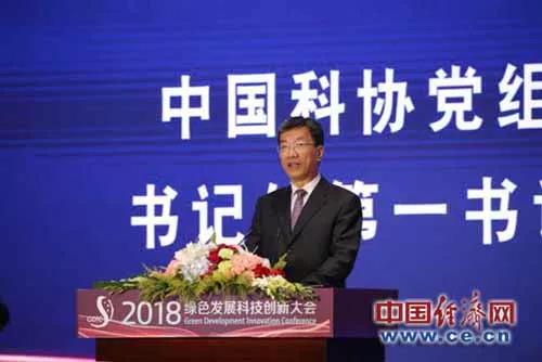 微信图片_20180930090027.jpg