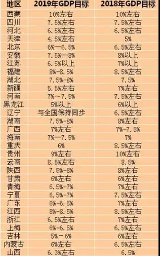 微信图片_20190131102400.jpg