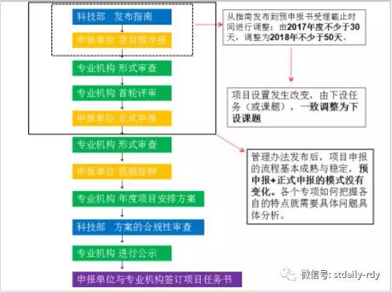 微信图片_20190214164841.jpg