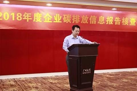 微信图片_20190327100357.jpg