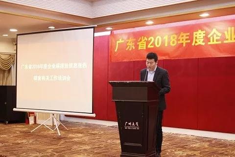 微信图片_20190327100402.jpg