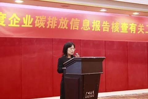 微信图片_20190327100407.jpg