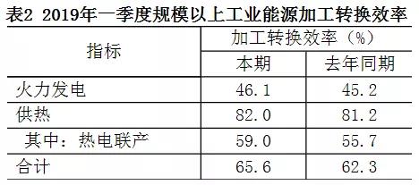 微信图片_20190605143130.jpg