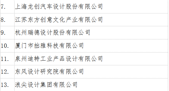 微信图片_20191119091100.png
