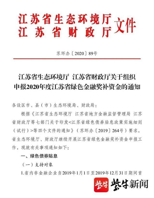 微信图片_20200330165509.jpg